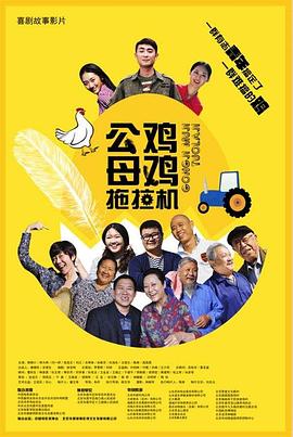 露脸国产精品自产在线播