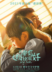 全彩acg无翼乌邪恶师软